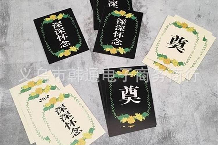 起名子时两个字好还是三个字好？