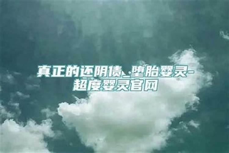 刑太岁破太岁怎么化解25年猴
