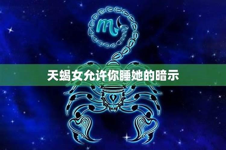 属虎的2025年犯太岁吗