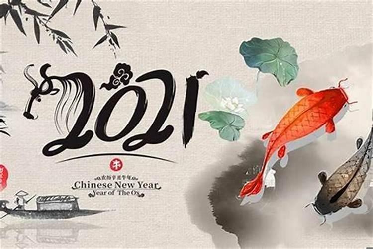 2025年犯太岁的生肖马怎么化解 2025年犯太岁的生肖马怎么躲星