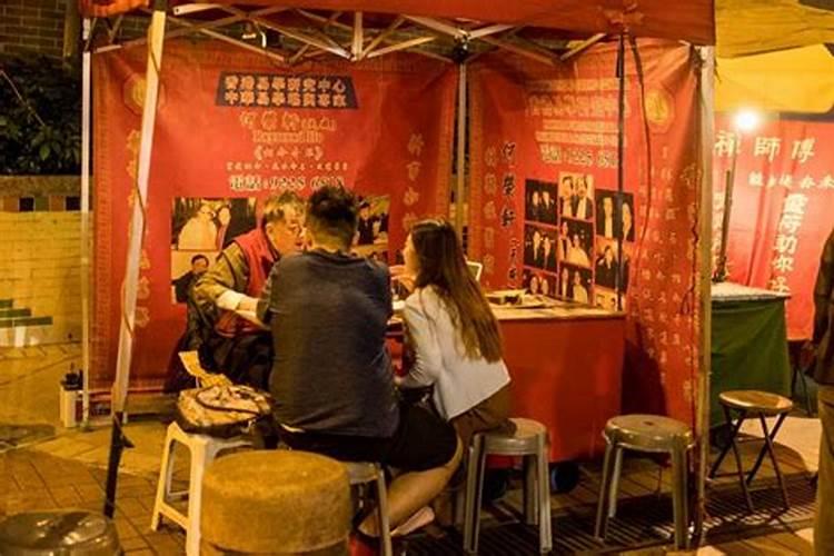 八字算两个人的姻缘 怎么看两人有夫妻缘分？