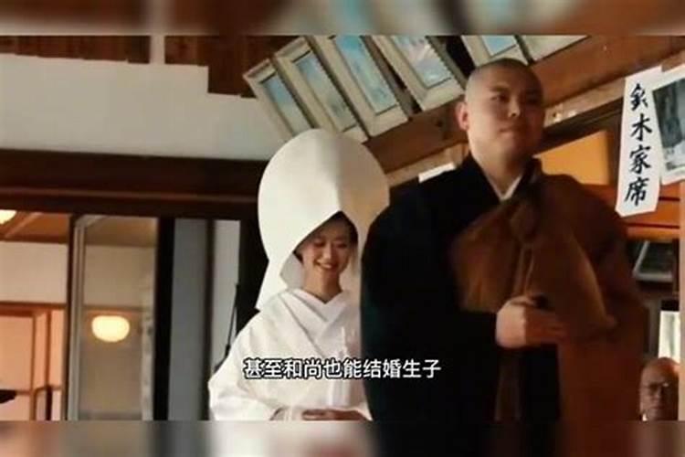 梦见表姐又结婚的预兆