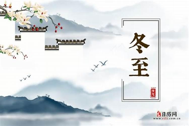 秦始皇是什么星座