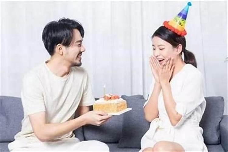 婚姻不顺的化解方法