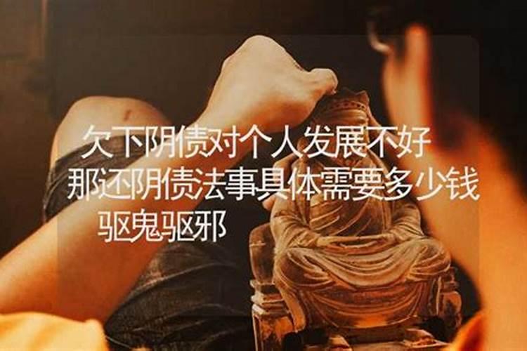 2025年属狗人的全年每月运势