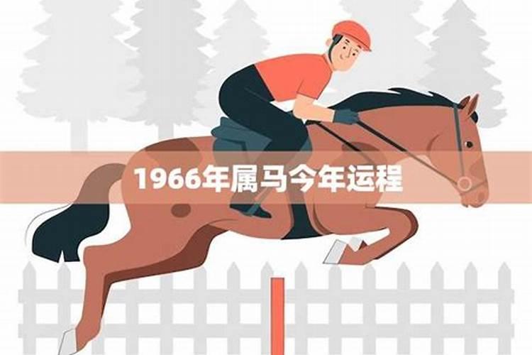 梦见老公卖房子的预兆