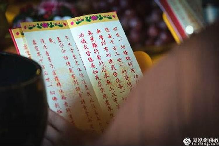 八字合婚要遵循的原则,怎样的命局感情和睦？