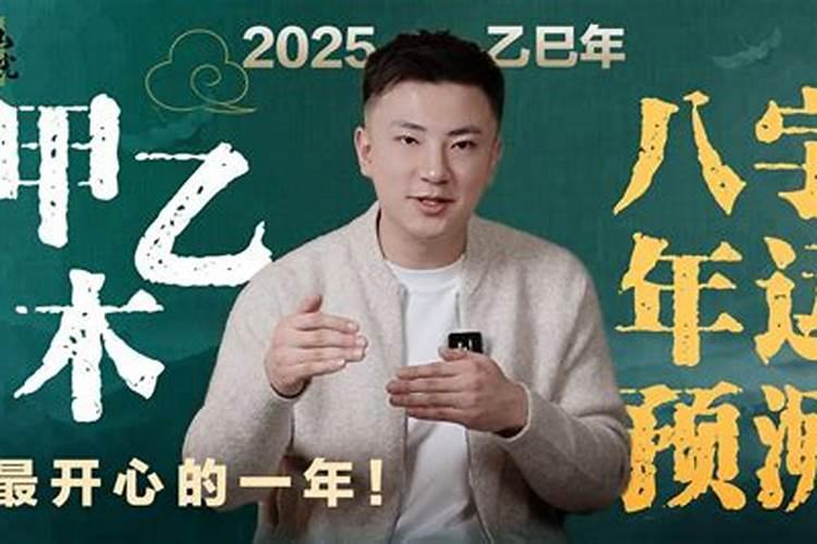 立冬有哪些注意事项