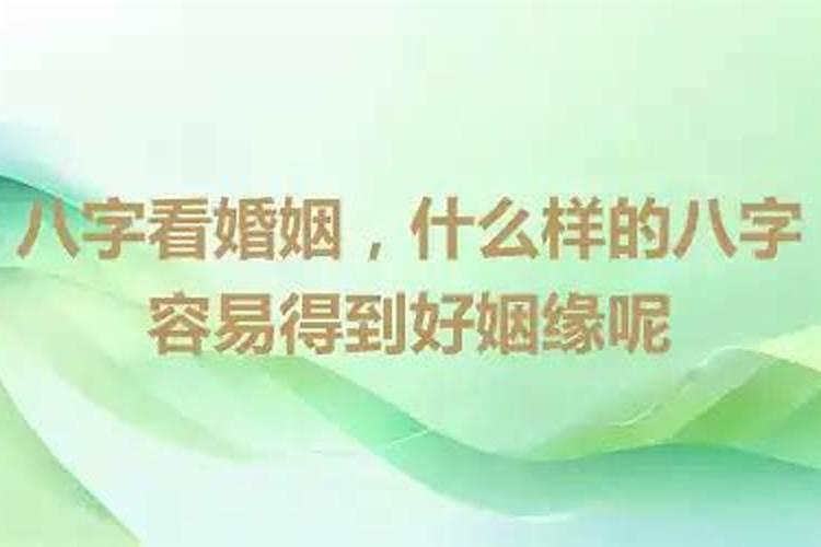属猪7月份运势怎么样,71年属猪女7月11日运气特别不好为什么？