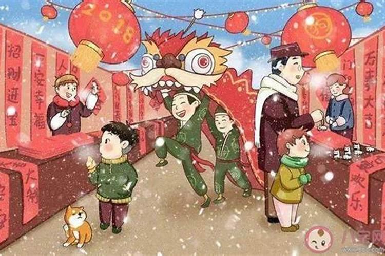 正月十五南方与北方区别