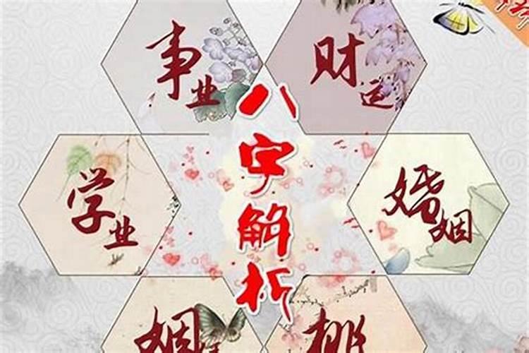 滕州市的气候特征