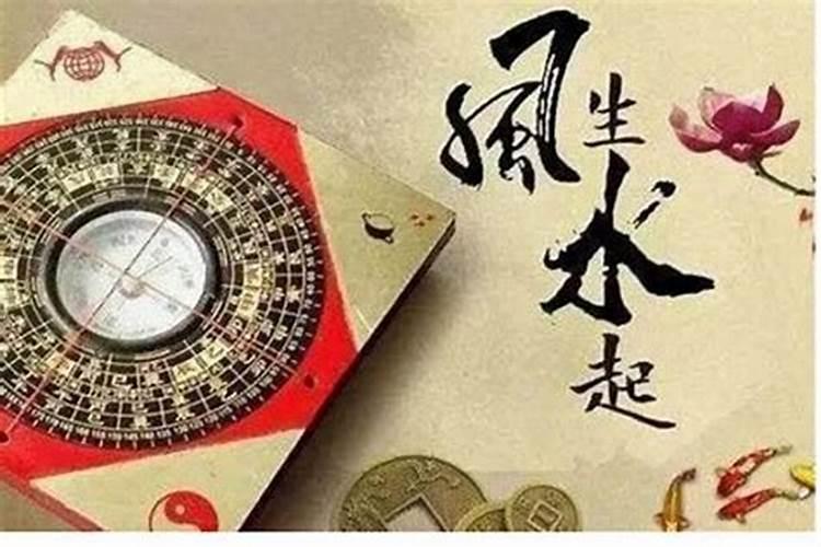 2025年哪些姓名数理的人运势好
