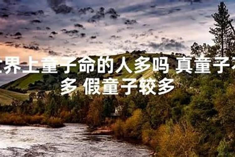 77年蛇2025年本命年戴什么好