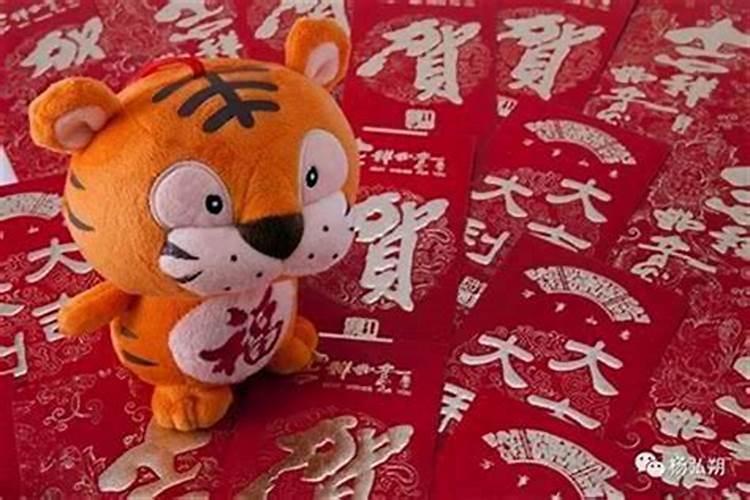 本命年结婚有什么后果 婚后感情会变差吗？