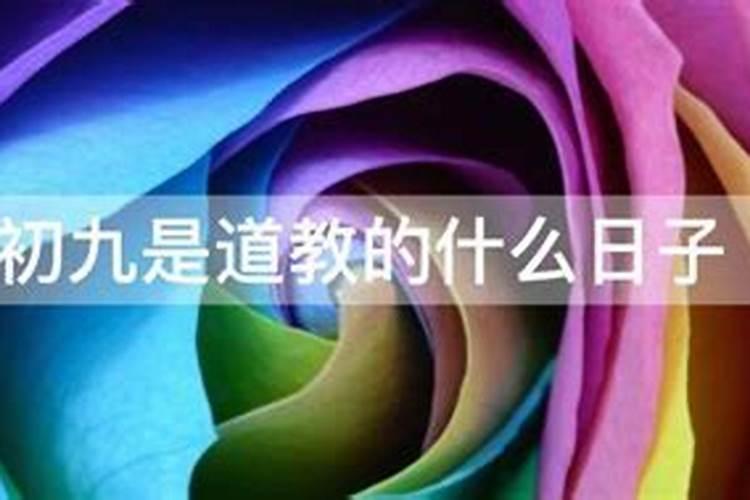 本命年犯太岁是啥意思 本命年犯太岁的含义