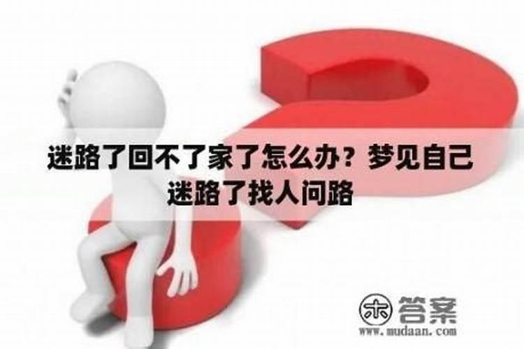 开三法事针对什么