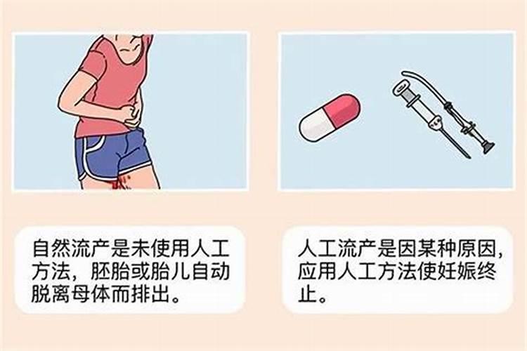 2025年90年属马女全年运程