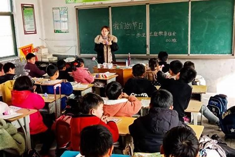 2025年什么时间立春几分几秒