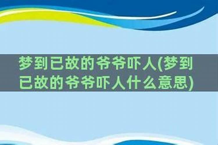 2022年属相运势苏民峰,2022年犯太岁的五个生肖