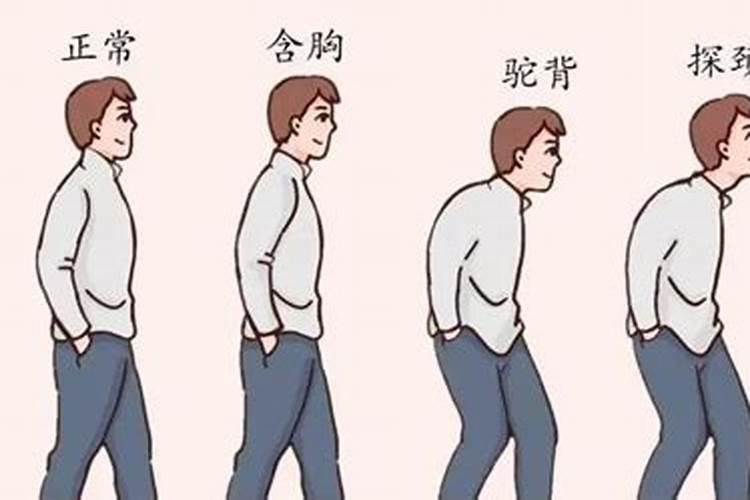 财运不好的原因