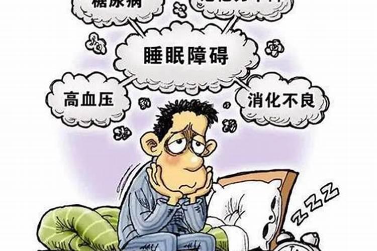 为什么身体不好的人偏财运好