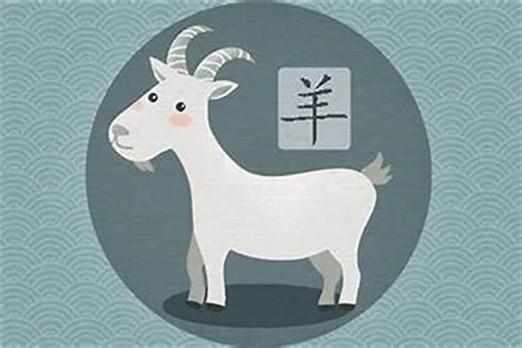 羊与狗相配的婚姻如何