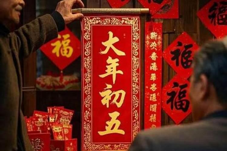 我刚打完胎一个礼拜,能去寺庙烧烧香吗？