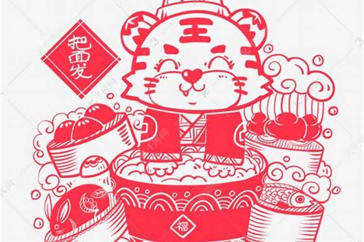 农历12月出生属虎人命好吗