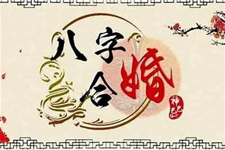 初五迎财神到我家最佳句子怎么写