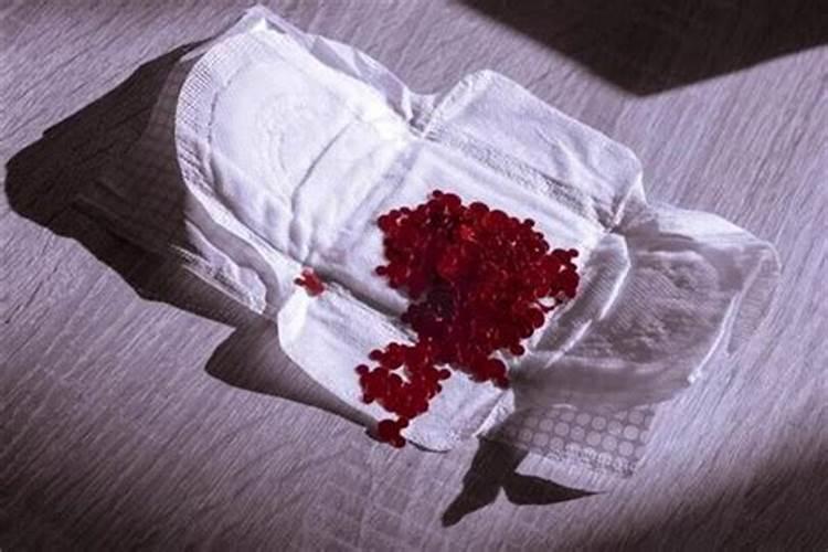 梦见见女人月经的血的预兆