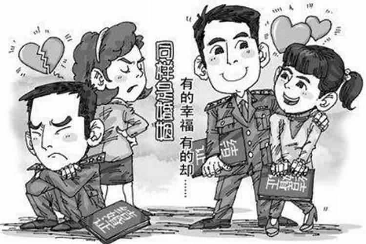 正月十五不让洗头吗