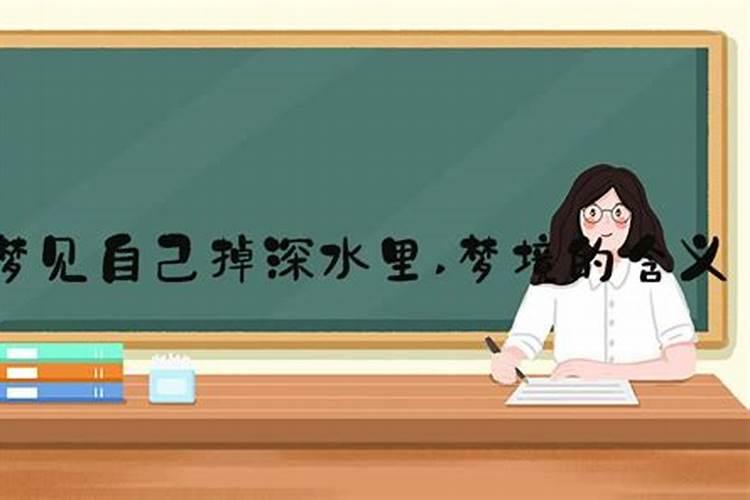 怎样知道自己的八字全阴或全阳？