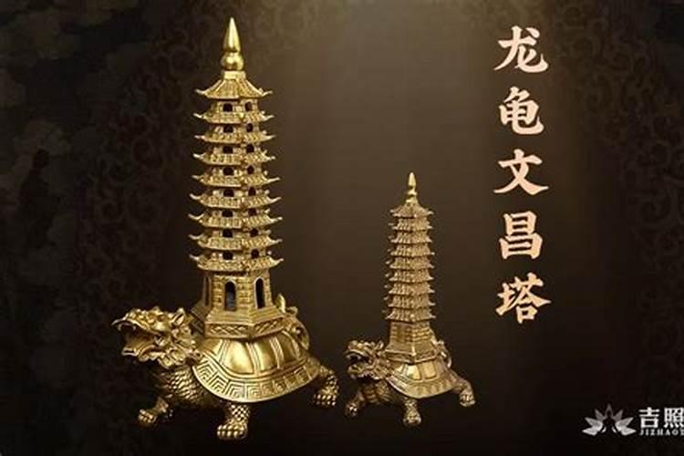 文昌塔九层和十三层区别