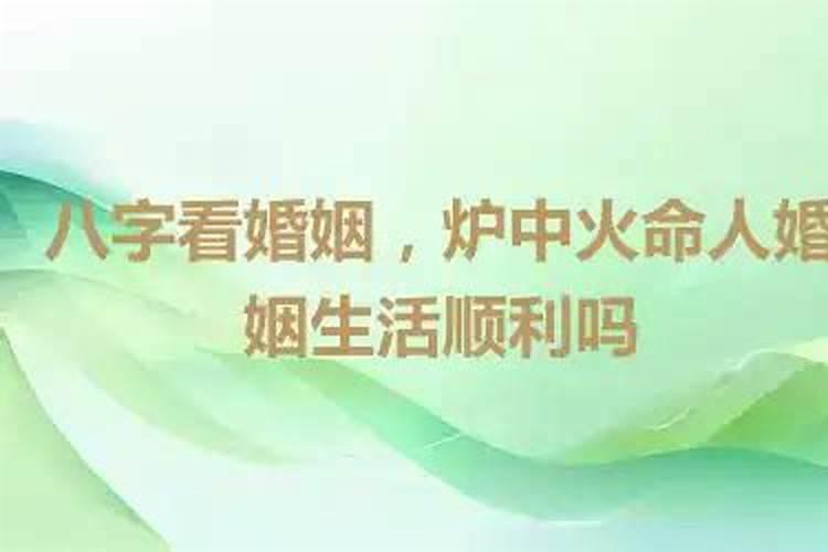 九华山财神庙在哪