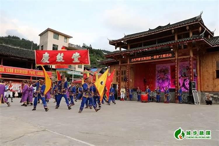 01年什么时候本命年.