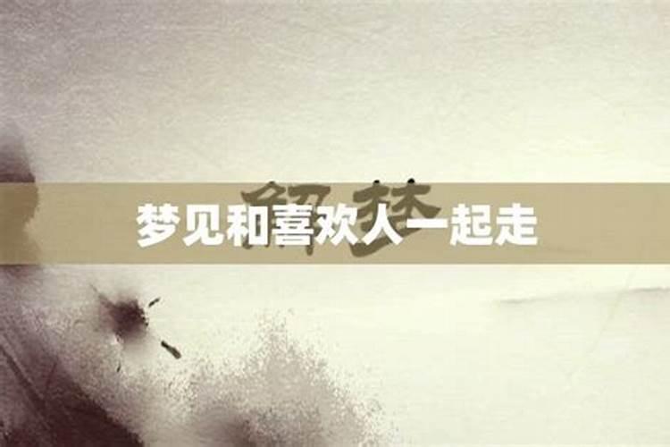 清明时分,给那些信奉佛教的人可以说哪些祝福的话