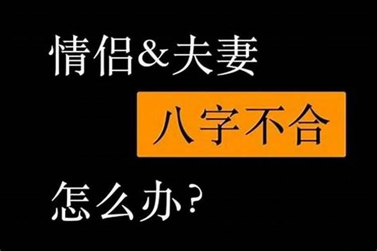 1969年阴历5月23的女生今年运势？