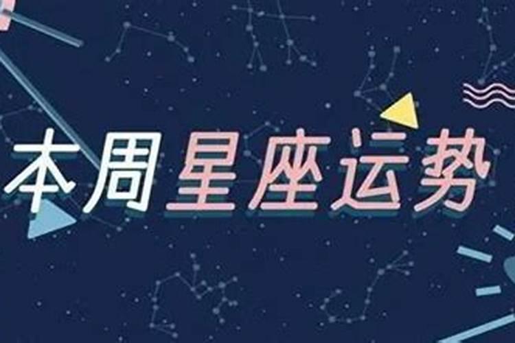 梦见大葱是什么预兆周公解梦
