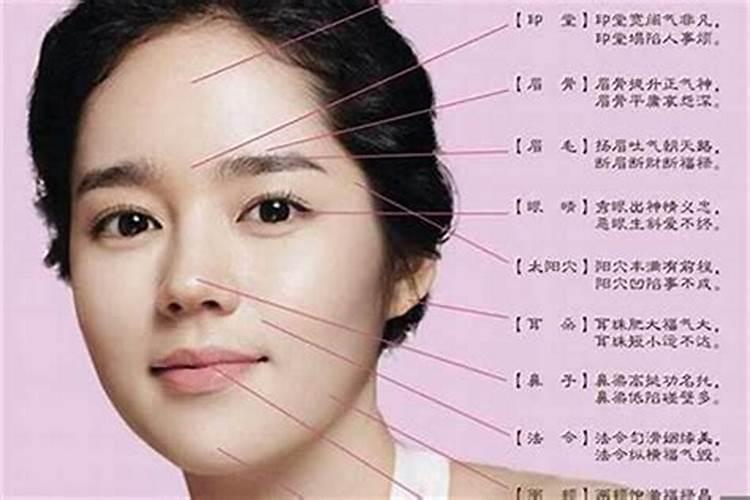 八字财旺的女人都会怎么赚钱,怎样得到发财的八字？