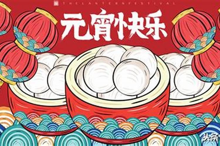 初一到十五风俗顺口溜是什么