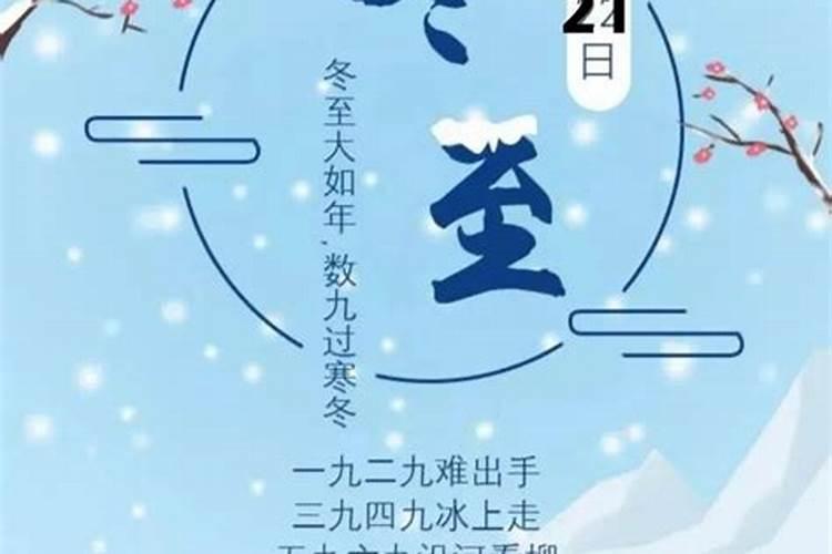 夫妻八字婚配看两人到底合不合适