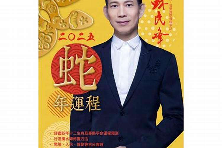 为什么有端午节的由来