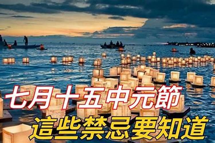 八字算命可信吗？