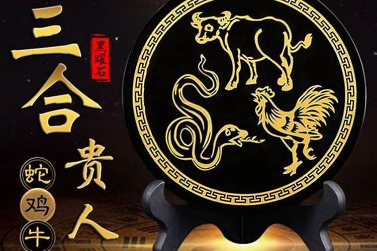 八字硬不硬怎么测 如何判断一个人是否命硬？