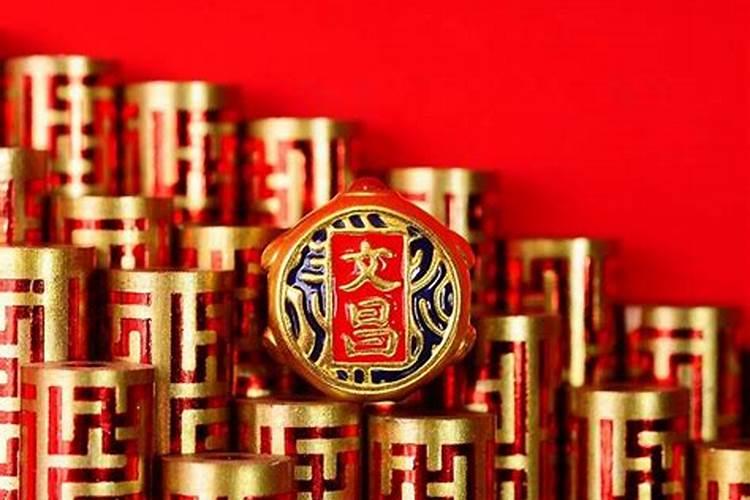 八字排大运节气,生辰八字如何排大运