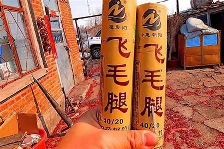 福星是什么意思,福星贵人在八字中的作用