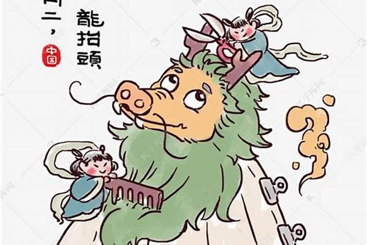 八字中的福星有哪些,八字中最可怕的神煞