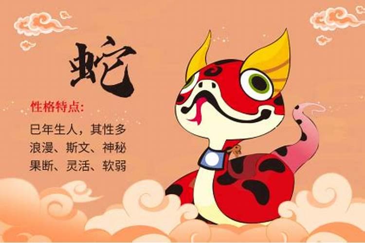 夫妻五行相生相克超准 五行相合则夫妻寿命长财运佳