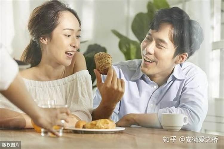 金木水火土五行婚配表