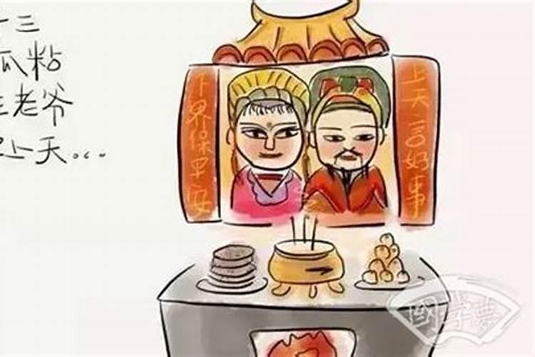 2025属虎犯太岁戴什么好